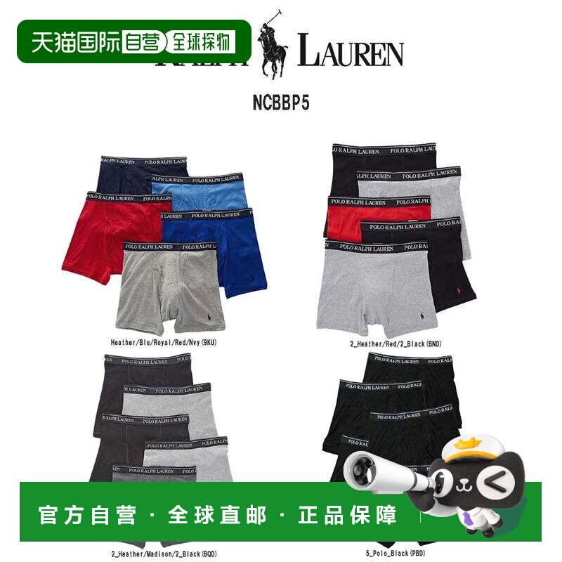日本直邮Ralph Lauren 拉夫劳伦 NCBBP5 男士平角内裤 中腰 棉质