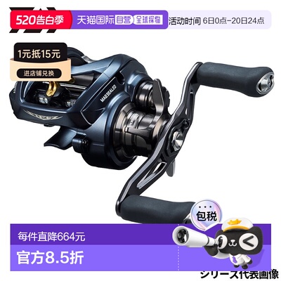 日本直邮DAIWA达亿瓦鱼饵卷轴Steez A2 TW 1000HL 左手柄 22年款