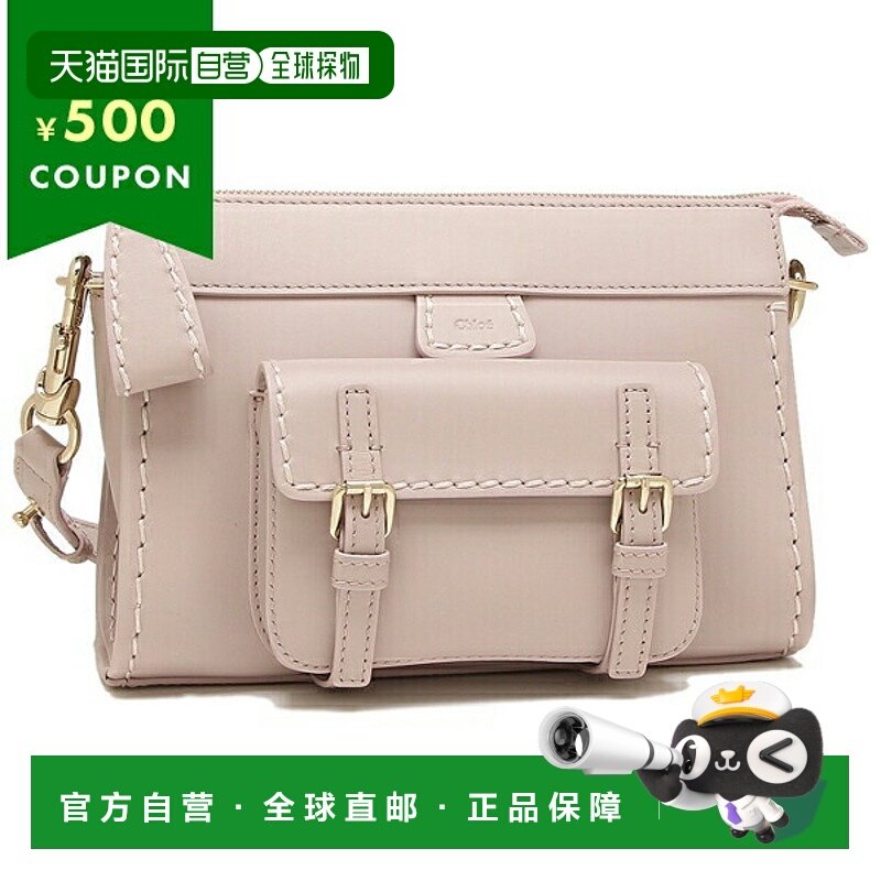 日本直邮Chloe 单肩包 Edith 紫色 女士 CHC22WS443I90 521