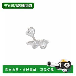 1h可退 日本直邮MARIA BLACK 男女同款 纯银锆石对戒 500490AG