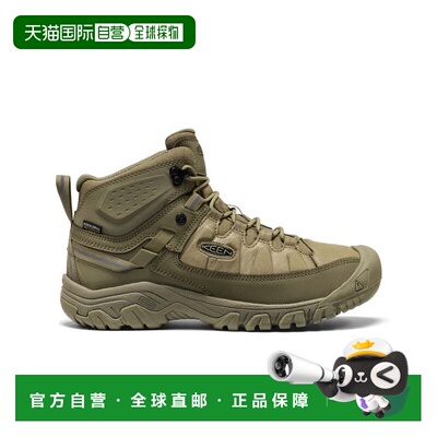 日本直邮KEEN Targhee EXP KEEN.ALL-TERRAIN舒适耐用稳定 耐磨防
