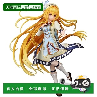 【日本直邮】絵夢Toys ToLOVEる 金色之暗 1/7成品手办