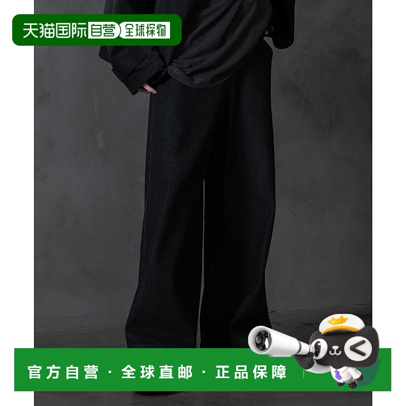 1h可退 日本直邮sisa. sisa 男士重磅宽松牛仔裤 13盎司高质量面