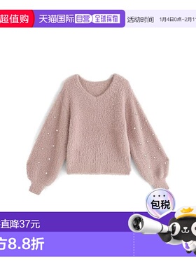 日本直邮日潮 GRL羽毛针织珍珠袖针织衫上衣KZ445