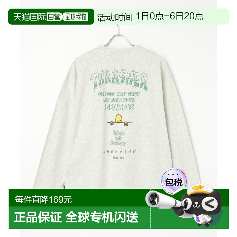 1h可退 日本直邮THRASHER 男装 宽松版型 长袖T恤 Mark Gonzales图片
