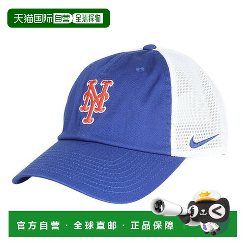 日本直邮NIKE（耐克）（男款）运动帽 NB03-155N-NME-BEE帽子