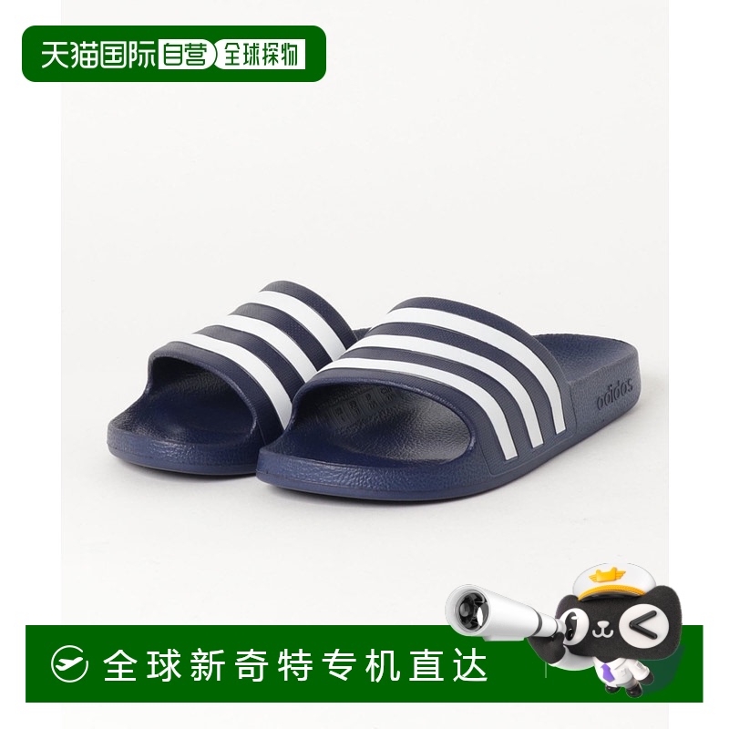1h可退 日本直邮adidas 男士速干舒适浴室拖鞋 5881510001