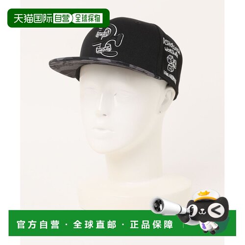 日本直邮DC 儿童 街头风刺绣Snapback鸭舌帽 YCP264支付后1h可退