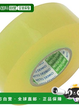 【日本直邮】Nitto Denko CS 乙烯基胶带 No. 21 19 毫米 x 20 米