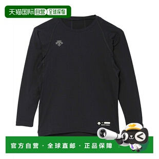 771B 日本直邮Descente JSTD 棒球内衣 内衣迪桑特 青少年圆领长袖