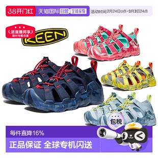 日潮 KEEN 大童小童幼儿Hyperport H2凉鞋溯溪鞋新款