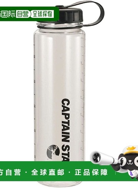 【日本直邮】Captain Stag鹿牌 运动水壶1000ml 黑色 UE-3394