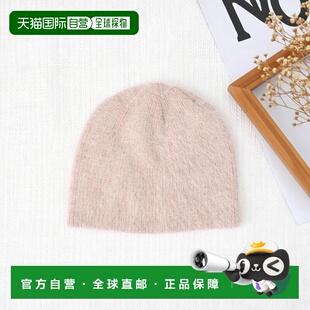 1h可退 日本直邮Ray BEAMS 羊毛混羊毛帽针织帽毛线帽帽子