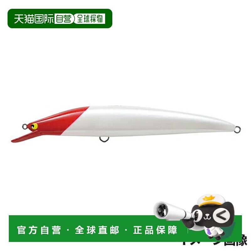 日本直邮Tackle House Lure K-TEN 第二代 K2F 142 T:1 101.珍珠,户外/登山/野营/旅行用品,路亚饵,淘宝优惠券,粉丝福利购,淘宝优惠卷