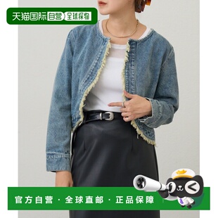 1h可退 日本直邮SHENERY 女装 宽松短款牛仔博洛外套 裤边设计 SN