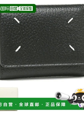 日本直邮Maison Margiela 三折钱包 男士女士 SA3UI0010 P4455