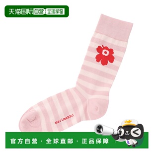 日本直邮Marimekko Unikko One Kioski 袜子 粉色 女士 095366 33