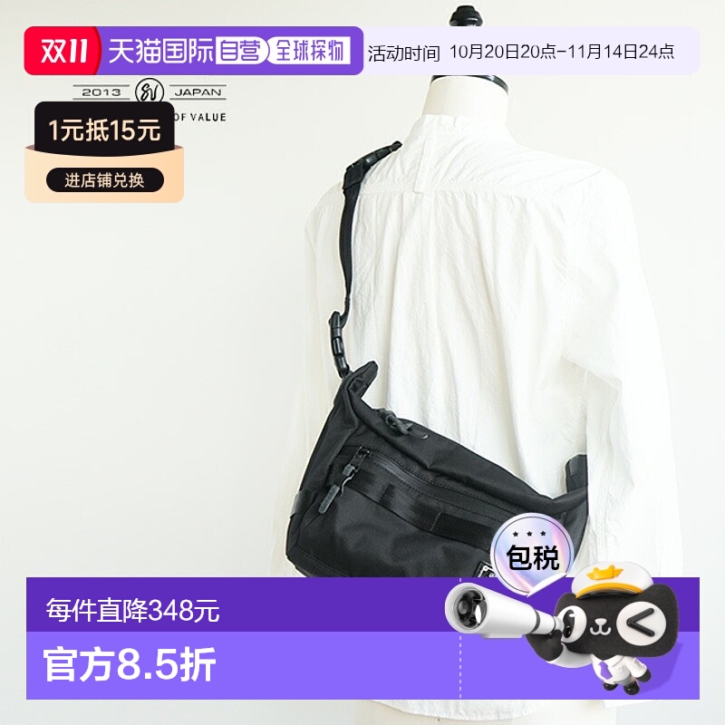日本直邮[061412]AS2OV CORDURA DOBBY 305D 2WAY BAG S/单肩包休