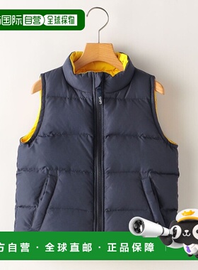 1h可退 日本直邮SHIPS KIDS 儿童145-160cm 可回收羽绒马甲 保暖