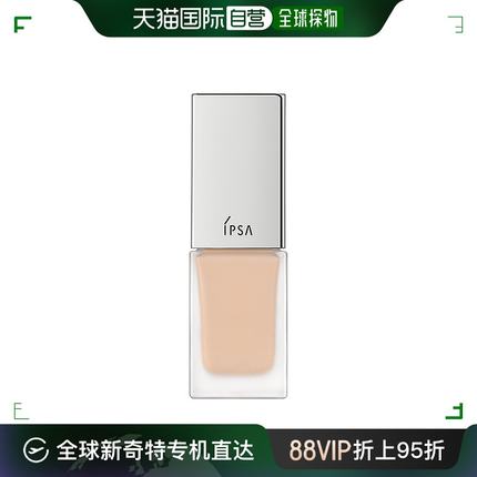 日潮跑腿IPSA 粉底液 25mL