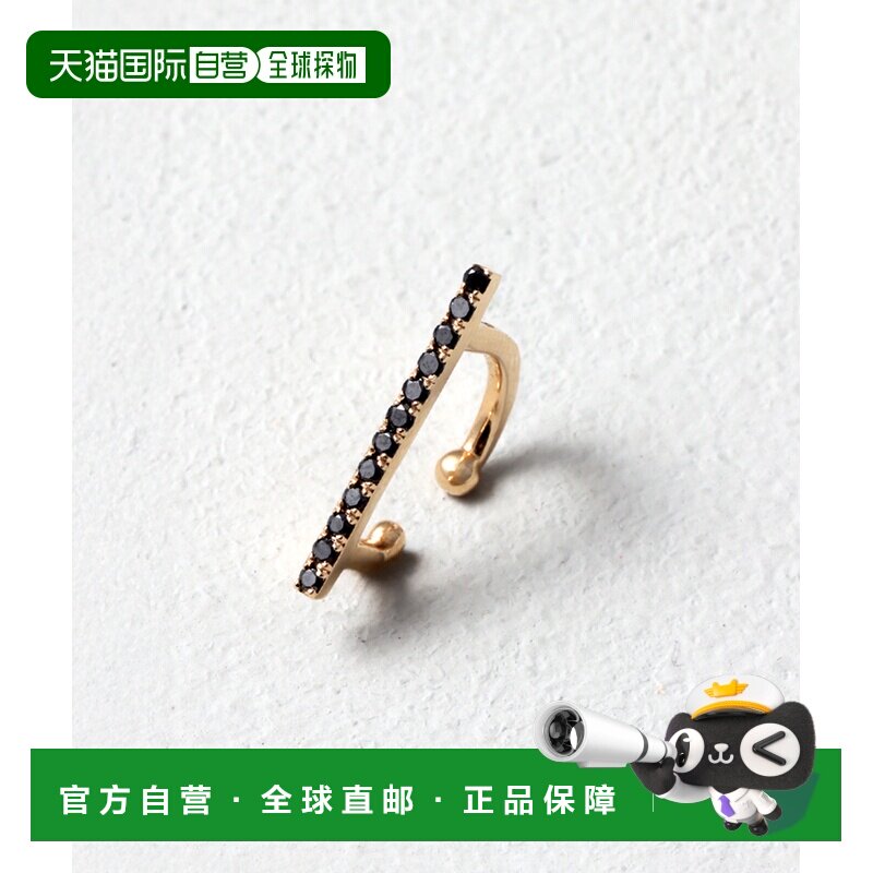 1h可退 日本直邮Lilas 女士 黑色钻石K10黄金耳夹 26114202710470