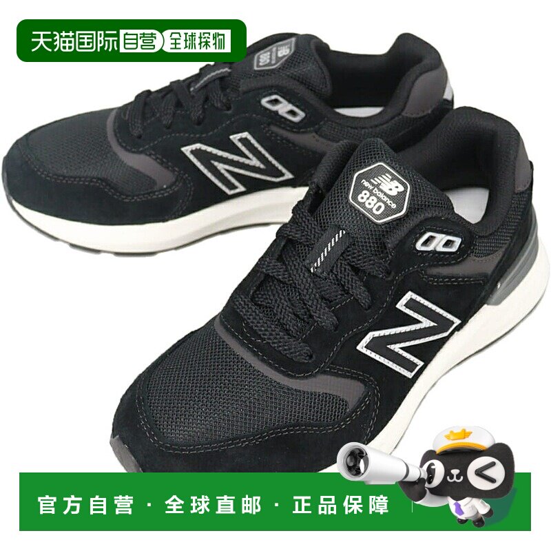日本直邮New Balance Fresh Foam 880 WW880 BB7 步行鞋2E 码黑色