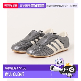 1h可退 日本直邮adidas 女士TAEKWONDO武术风格休闲鞋 6901730001