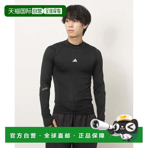 日本直邮 TF CR 男士健身长袖T恤 紧身衣速干上衣健身服IN5584