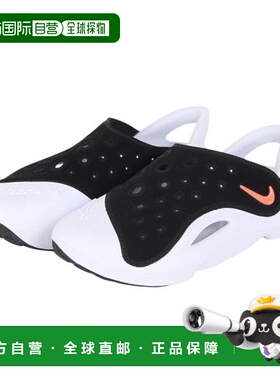 日本直邮Nike 儿童 Aqua Swish 凉鞋 FV6363001 黑色 白色 [日常]