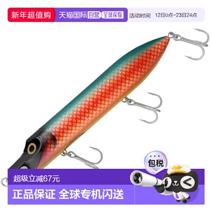 日本直邮Abu Garcia Hi-Lo 200F 200mm PARRT （1598647）