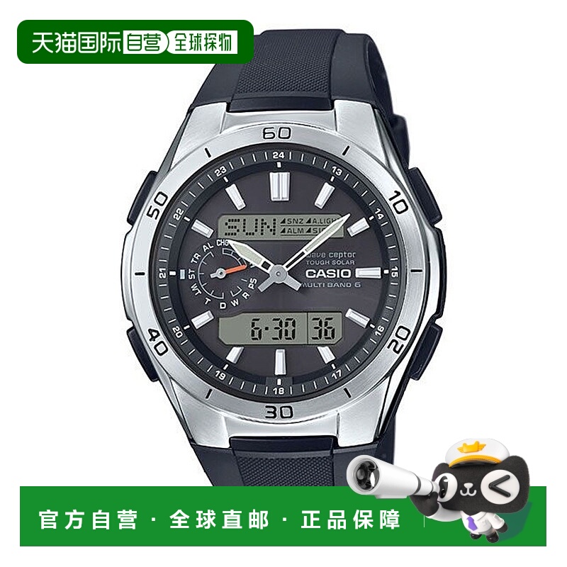 日本直邮卡西欧Wave Ceptor男士模拟/数字太阳能腕表WVA-M650-1AJ