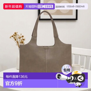 【日本直邮】Legato Largo阿耐洛 女士手提包 A4 灰米 LH-D1223