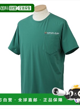 日本直邮mazume Wear MZAP-848 mazume Prime Flex 口袋T恤 绿色