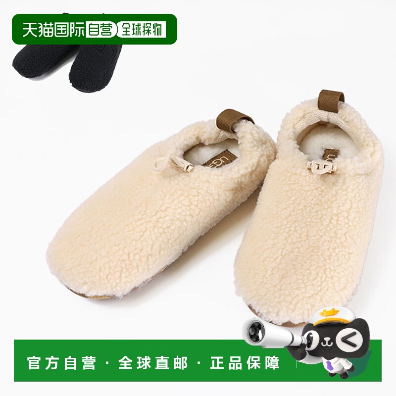 日本直邮UGG OK PLUSHY SLIPPER 毛绒拖鞋懒人鞋休闲女式1143952