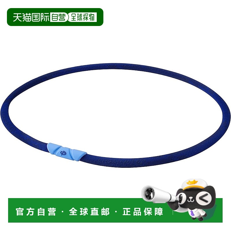 【日本直邮】法藤男女通用成人钛项链 乐和颈通用款海军蓝 50cm