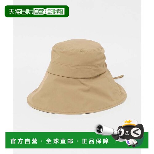 日本直邮UNITED ARROWS green label relaxing 带代码遮光防紫外