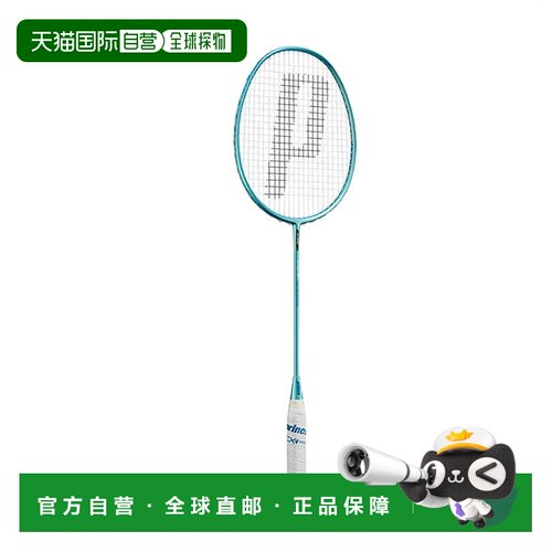 日本直邮Prince TXZ WINGS 羽毛球拍仅拍框 7BJ092 蓝色 男女通用
