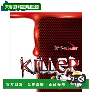 日本直邮JUIC 外胶 更换 Target Pro XD 52.5 Dr. Neubauer Kille