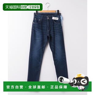 【日本直邮】EDWIN男士牛仔裤潮牌个性时尚休闲百搭简约秋冬男牛