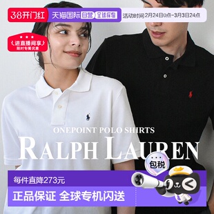 RALPH LAUREN拉夫劳伦半袖POLO衫大童款成人可穿60325232
