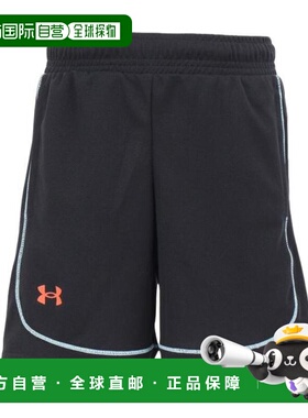 日本直邮UNDER ARMOUR 少年Zone系列篮球短裤 6003640 001(Jr)