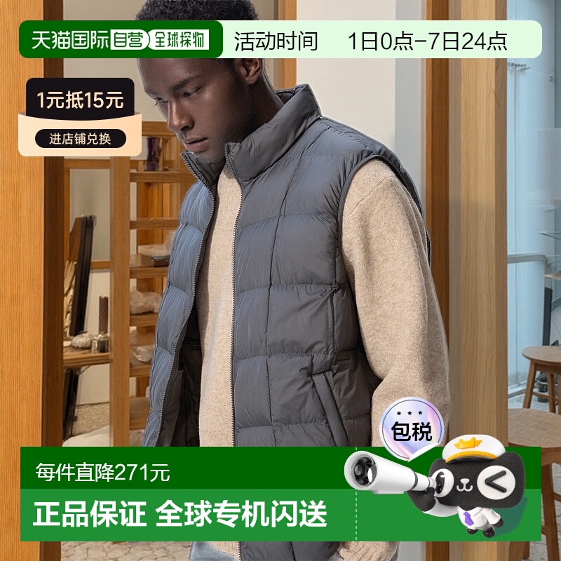 日本直邮Uniqlo Pufftech 背心 478270