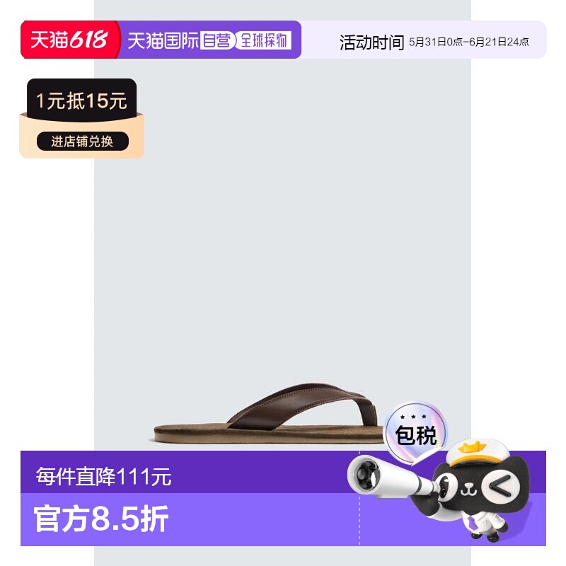 日本直邮Zara皮革双带凉鞋