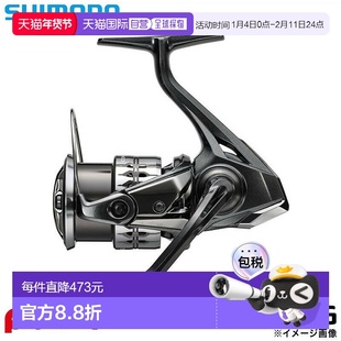 日本直邮Shimano 25 Complex XR 2500F6HG 纺车轮