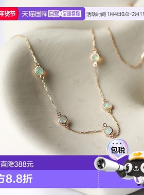 1h可退 日本直邮cui-cui K10YG 五颗珍珠石站饰项链 783641cuicui