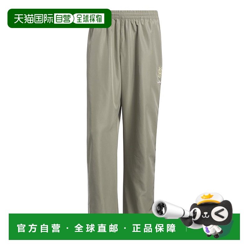 日本直邮 adidas Originals HYC TRACK运动长裤