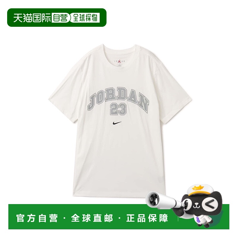 日本直邮JORDAN BRAND M J MVP WM SS CREW 卫衣
