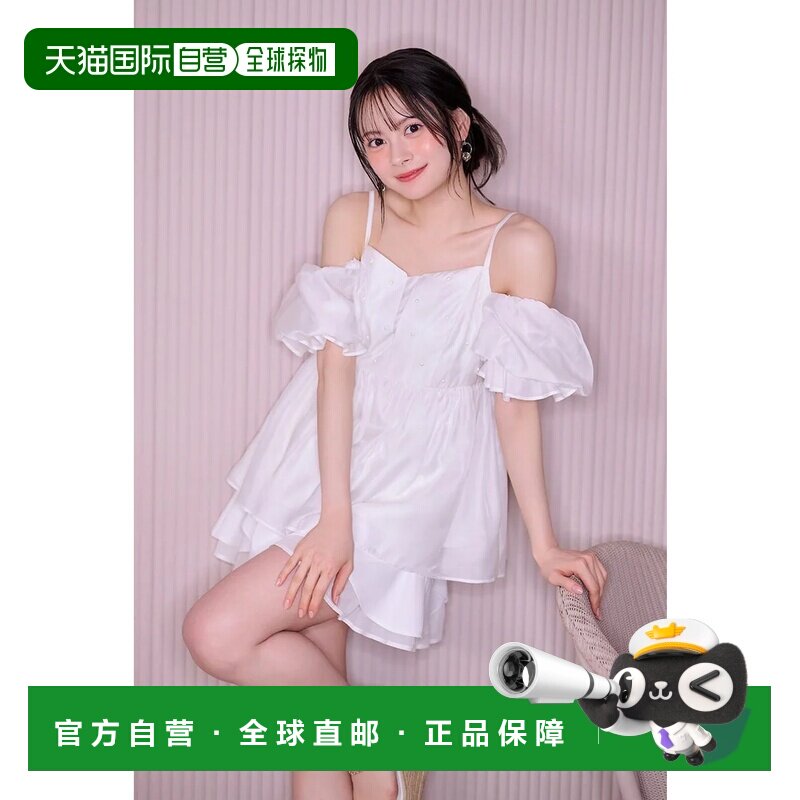 日本直邮rienda 层次图案高腰裙裤短裤 白色