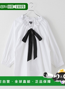 1h可退 日本直邮TOIT VOLANT 女装 宽松设计 Nightingale Top 2.0