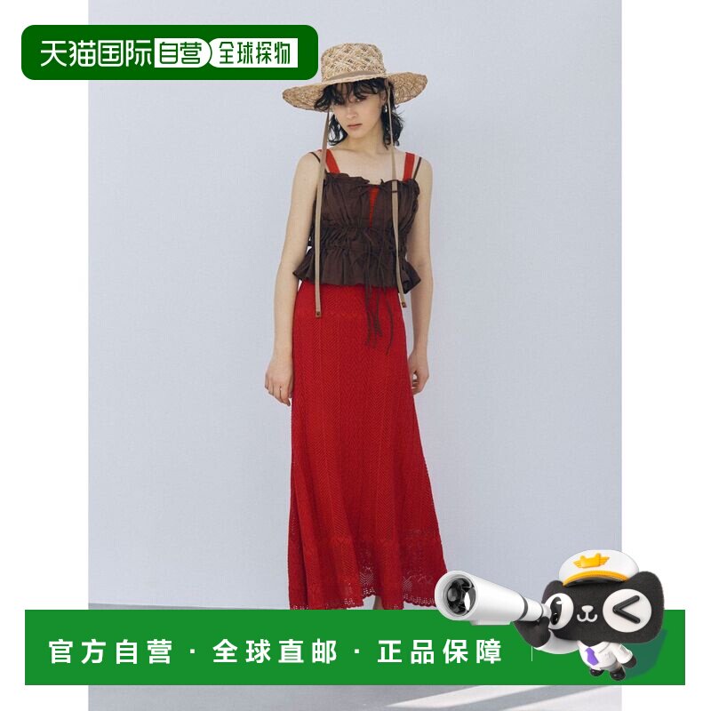 日本直邮LAGUNAMOON 女士 镂空吊带针织连衣裙 032630302301